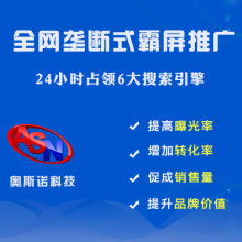 企業營銷策劃 驅動品牌增長的全方位策略