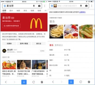 攜手曼朗，駕馭熊掌號 激發企業品牌能量的整合營銷策劃之道