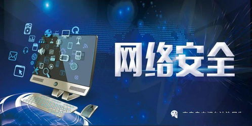 國(guó)家出手！信息系統(tǒng)運(yùn)行維護(hù)服務(wù)迎來嚴(yán)格規(guī)范