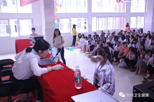 健康促進 2019健康巡講進學(xué)校 女生健康中國行 巡講活動火熱進行中