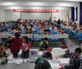 紅領(lǐng)巾教育托管中心招商加盟 加盟費(fèi)用 代理?xiàng)l件 電話 中國教育招商網(wǎng)