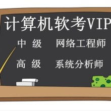 天津市靜海區(qū)紅圈教育信息咨詢中心