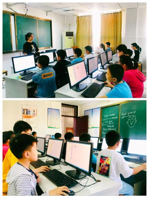 延時服務,讓教育更有溫度