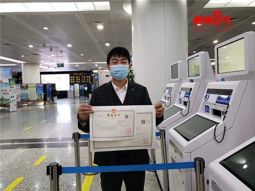 好消息 柳州這100個事項周末也能辦啦,看看都有啥